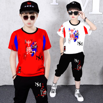Boys summer clothing suit Yangqi Cool handsome 10 years old CUHK child summer sports children handsome short sleeve boy tide clothes