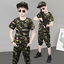 Boy Summer Clothing Suit Children New Camouflate Uniform Boys Special Soldiers Summer Child Clothing War Wolf Military Training Short Sleeves
