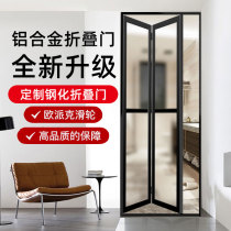  Custom aluminum alloy no lower rail small folding door Kitchen bathroom stairwell small space partition sliding door sliding door