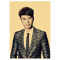 Hacken Lee poster customization A total of 222 models full of 13 free shipping vintage A3 hanging picture a3a36a02
