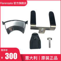 F83E F64E bean grinder new adjustable bracket full set (upper and lower brackets) bean grinder accessories