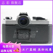 Nikonfilm Camera FA F2 F3 FM 2 3 FE FE2 refractive adjustment mirror access view amplifier