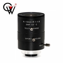 Industrial lens 4-12mm Manual zoom 1 2 inch C mouth 2MP high-definition low distortion FA machine vision lens