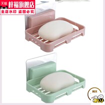 Soap shelf soap box hanging on the wall on the pasted on the wall can be placed in the suction wall type without punching suction cup drain