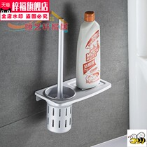 Space aluminum toilet toilet brush set home no dead corner hanging wall toilet brush head Creative Non-punching