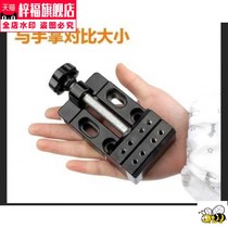 Heavy-duty pliers mini table Workbench fixture household vise small flat pliers aluminum alloy