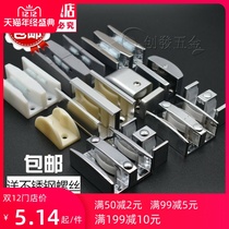 Toilet card slot bathroom accessories bathroom double track shower room glass door fixed limiter shower room Mountain type