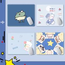 Super cute cartoon mouse pad small number of wrists custom notebook computer keyboard pad desk cushion ins wind small number home student desk cushion blue department lady brief frescoed art and art desk cushion