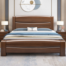 Walnut full solid wood bed 1 8 m double bed 1 5M modern minimalist home master bedroom Chinese style storage wedding bed