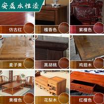 Water-based paint antique made old retro lacquered wood door frame furniture Renovated Lacquer Zero Formaldehyde Taste Log Color Lacquered Shelf