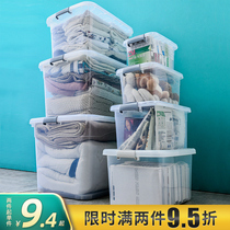 Transparent storage box Full transparent thickened large household covered plastic storage box box Student dormitory clothes finishing box