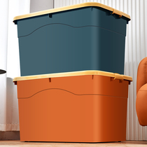 Storage box thickened Nordic extra large capacity plastic box box household clothes moving storage artifact