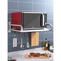 304 stainless steel microwave oven shelf wall mounted oven hanging wall bracket Wall kitchen storage rack