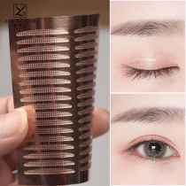 Double eyelid patch womens wide hard invisible non-Mark super sticky makeup artist with strong support for swollen eyes