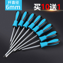 One-character Phillips screwdriver 4 inch 6 inch super hard screwdriver extended plum blossom screwdriver change head belt magnetic