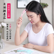 Head massage claw five claw ball scratching manual massager acupoint massage comb dredging meridians to grasp scalp artifact