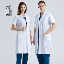  Good doctor white coat long and short sleeves doctor clothes Mens and womens beauty clothes Oral plastic surgery hospital overalls experimental clothes white clothes