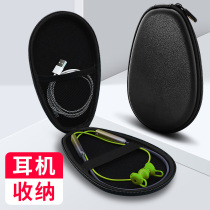 OLYSON Wireless Bluetooth headphone accommodating bag applicable Huawei freelace pro protective sleeve Glory xSport hanging neck hanging Flex sports beatsx poo