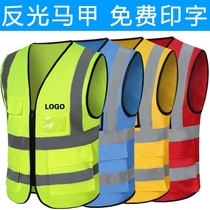 Reflective horse chia clothes construction of print lettutor riding construction site with macclamp new traffic regulation car yellow sanitation suit