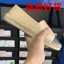Small fragrant wind fisherman shoes women 2021 new spring autumn and summer thick bottom one foot pedal grass choreography bottom big code genuine leather linen