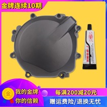 Suitable for Suzuki GSXR650 750 00-03 GSXR1000 01-02 K1 Large R magneto coil side cover