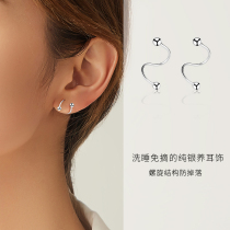 S999 foot silver screw fastening ear bone nail pure silver ear nail woman raising earhole earrings sleep-free anti-blocking needle ear decoration