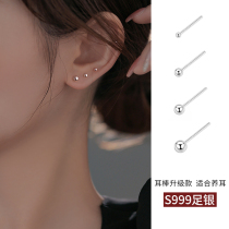 999 pure silver-raised ear-ear nail female earbone nail foot silver ear stick anti-blocking needle male raising ear stick small earring earring