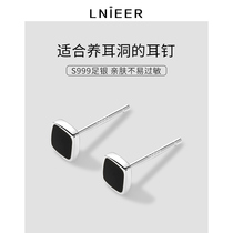 999 pure silver black block ear nail female brief ear bone nail individuality bursting with ear-hole black ocean ear bone nail