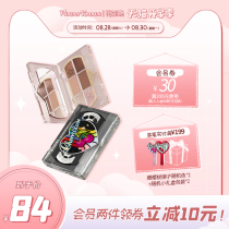  (New Product Discount)Floral Cherry Party Six-color portable eyeshadow Matte pearlescent Summer Earth flagship store