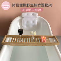 DIGIFOX Portable bamboo and wood bathtub shelf Non-slip bathroom storage shelf Bathtub pillow backrest cushion holder