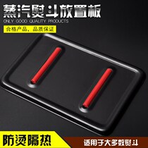 Sister sewing electric hot bucket electric hanging bottle type industrial electric iron accessories hanging bottle partition water pipe valve