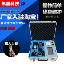 Dalian Kaisheng KS3-B elevator speed limiter tester review equipment calibrator speedometer elevator review aa