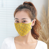 Cotton mask gauze women's winter 3d three-dimensional anti-allergy girls decorate face shape sports warm and cold yellow