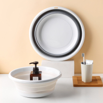 Foldable washbasin large home student dormitory baby basin portable compression travel small laundry