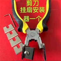 Oral rubber strip scissors V-shaped pliers edge sealing scissors angle scissors plate clasp industrial grade missing pliers door frame straight angle pliers