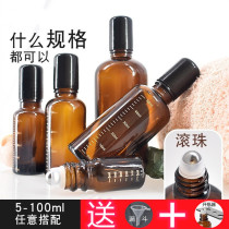 20ml30ml50ml100mll Glass Rolling Bead Bottles Small Empty Bottles Small Empty Bottles Brown Light Beaded Bottle