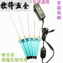 Durable hot cutter kindergarten manual hot wax digging hole hot melt pen fire Brush electric tool foam KT plate cutting