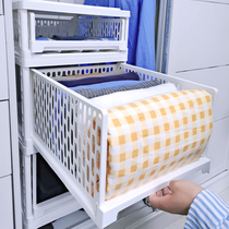 Wardrobe storage artifact Wardrobe drawer storage box Clothes layered partition finishing rack Dormitory cabinet storage rack