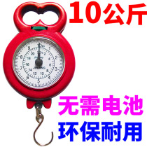 Precision spring scale mini weighing portable scale hanging hook scale shopping 10kg home small portable school students teach