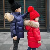 Baby childrens long down jacket childrens 2021 new winter foreign style winter coat thickened men and women children
