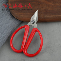 Zhang Xiaoquan nail clipper set single set home pedicure tool high-end scissors wide toe special nail clippers