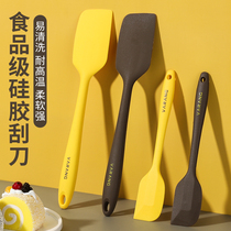 High temperature resistant household integrated food grade silicone soft scraper baking cream shovel cake spatula mixing tool