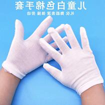 Childrens white gloves primary school performance etiquette performance dance dance conductor kindergarten children cotton breathable thin