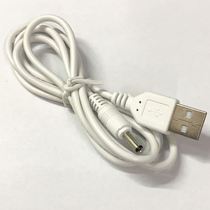 Mini handheld small fan charger cable Universal round head hole flat head table lamp audio lighter USB data cable