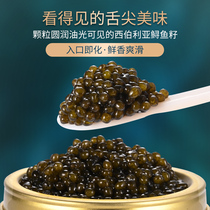 Siberian sturgeon caviar ready-to-eat canned 10g black caviar caviar sushi material special caviar