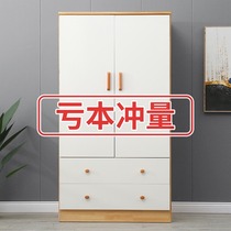 Full solid wood wardrobe household bedroom Nordic modern simple economical storage cabinet two or three-door pine childrens wardrobe
