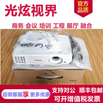 BenQ Projector MX528 CP2528 MW529 CP3529 MH520H ED935 NP540 Projector