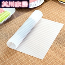 Multi-functional silicone sushi curtain Sushi tools for making seaweed roll rice roll rice roll sushi roll curtain