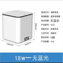 Sox washing machine small washing machine lazy semi-automatic household machine washing one mini underwear special washing