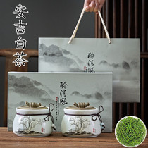 Anji white tea authentic 2021 new tea gift box high grade ceramic canned bulk tea gift tea